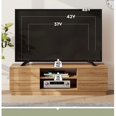 【受付終了】テレビボード　幅110cmの画像