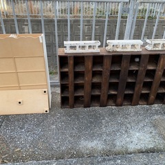 今日引き取りの方　明日粗大ゴミ申込みます。いる方現状の画像