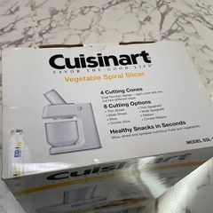 野菜スライサーの画像