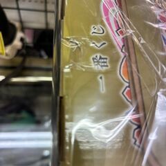 フィギュア 我愛羅 MASTERLISE NARUTO【ジャングルジャングル岩出店】【B338】和歌山 岩出市 紀の川市 海南市の画像