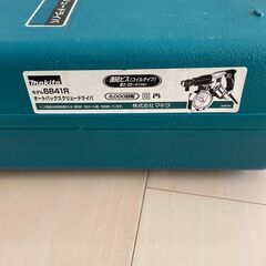 makita オートパックスクリュードライバー　6841Rの画像