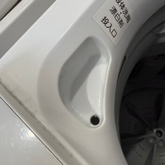TOSHIBA 洗濯機　4.5kg  2021年製の画像