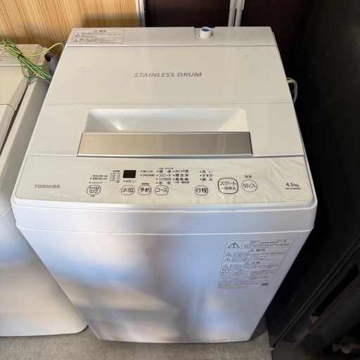 TOSHIBA 洗濯機　4.5kg  2021年製