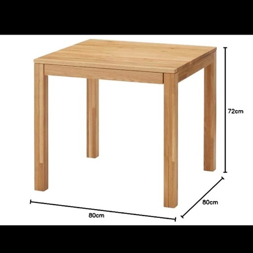 MUJI 無印良品 出付・幅80㎝ 正方形 ダイニングテーブル 良品計画