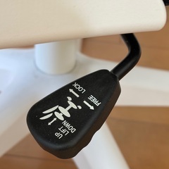 オフィスチェア　中古　在宅勤務用の画像