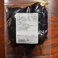 山崎屋 小倉屋居内 佃煮 漬物 椎茸昆布 福神漬け 4点セットの画像