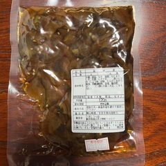 山崎屋 小倉屋居内 佃煮 漬物 椎茸昆布 福神漬け 4点セットの画像