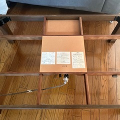 山善こたつテーブルの画像