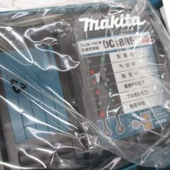 マキタ makita HP487DRGX 震動ドライバドリル 未使用品 バッテリ18V 6.0Ah二個/充電器 フルセット 【ハンズクラフト宜野湾店】の画像