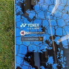 YONEX smooth  スノーボード板　151cmの画像