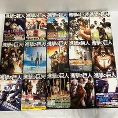 進撃の巨人 全巻＋悔いなき選択全巻セットの画像