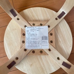 椅子　スツール(天然木)の画像