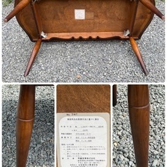 飛騨産業 キツツキ センターテーブル ローテーブル ヴィンテージ 穂高