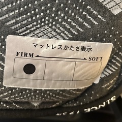 今年11万で購入　アンネルベッド シングル マットレス 少し硬め　
の画像