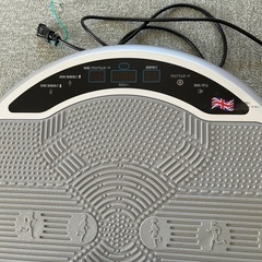 振動マシーン・
ぶるぶるマシーンの画像