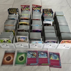 ポケモンカードの画像