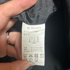 スーツ セットアップ 13号
の画像