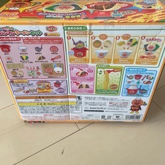 ジョイパレット(JOYPALETTE) アンパンマン 湯切りでチャッチャッ! アンパンマンラーメンセットの画像