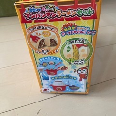 ジョイパレット(JOYPALETTE) アンパンマン 湯切りでチャッチャッ! アンパンマンラーメンセットの画像