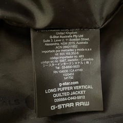 【値下げ】G-STAR RAW　メンズロングコートの画像