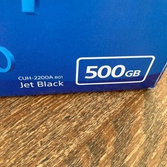 お取引中　 受け渡し予定者様決定しておりますの画像