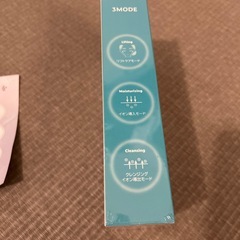 【取引中】ウォーターピーリングの画像