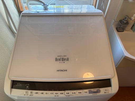 日立 洗濯乾燥機 BEAT WASH BW-DV90CE6 C99291359