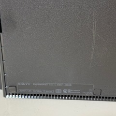 PlayStation3 CECH-4200B本体, 電源コードなしの画像