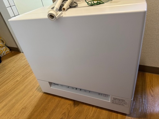 Panasonic 食器洗い乾燥機 NP-TSK1-W