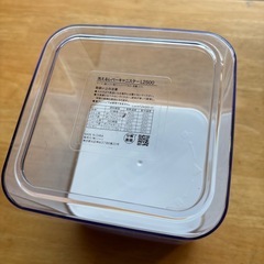 ニトリ 洗えるレバーキャニスターL 4個の画像