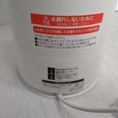 超音波加湿器 モダンデコ kr002jの画像