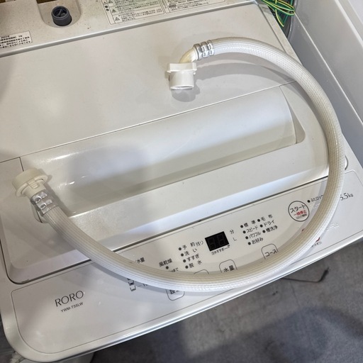 YAMADA 洗濯機　5.5kg  2023年製