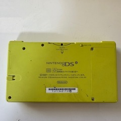 ニンテンドーDSi 2台セットとゲーム2本の画像