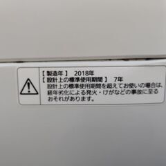 【お届けも可能です】Panasonicパナソニック全自動洗濯機  NA-F60B11 6.0kg 2018年式の画像
