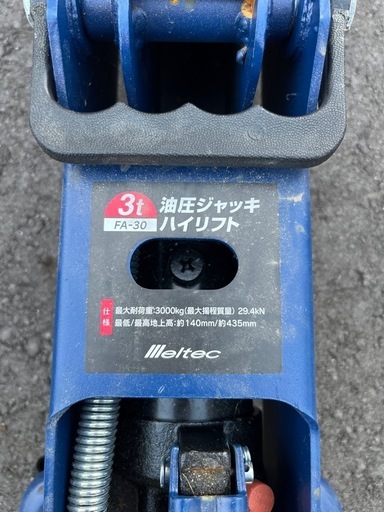 3t 油圧ジャッキ メルテック