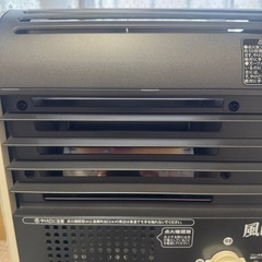 イワタニ 
風暖 (現行型)・車中泊に便利!カバー付き の画像