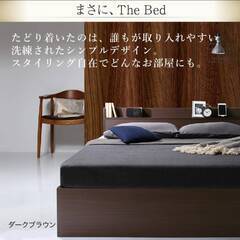 【アウトレット品】キングサイズ・Newデザイン2杯収納コンセント付きベッド・ダークブラウン 8-17の画像