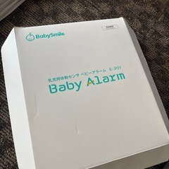 【新品未使用】BabySmile 乳児用検知センサー E-201の画像