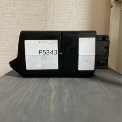 ブリヂストン　電動自転車　リチウムイオンバッテリー8.7Ahの画像