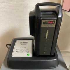 ブリヂストン　電動自転車　リチウムイオンバッテリー8.7Ahの画像