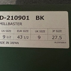 Danner ブーツの画像