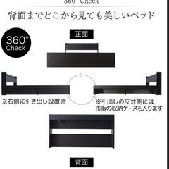 【アウトレット品】キングサイズ・Newデザイン2杯収納コンセント付きベッド・ダークブラウン 8-17の画像