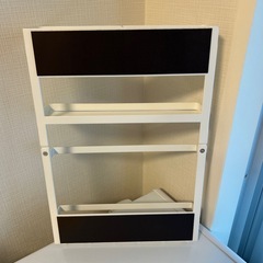 ニトリ マグネットマルチラック ホワイトの画像