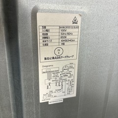 MY Wave warm dryer 3.0 衣類乾燥機　マイウェーブの画像