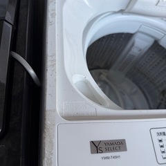 洗濯機　ヤマダセレクト　2020年製の画像