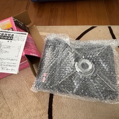 カセットコンロの画像