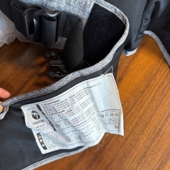 napnapベビーキャリア トラン(台座がたためるヒップシート)の画像