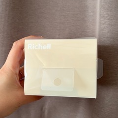 GELATO PIQUE ストローマグの画像