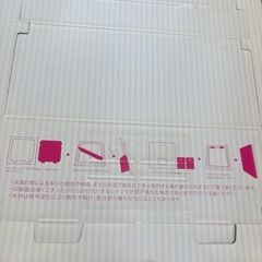 前田敦子グッズみし未使用の画像