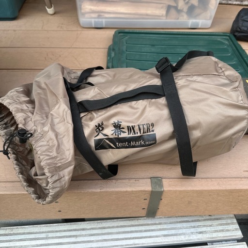 テント　
炎幕DX.VER2